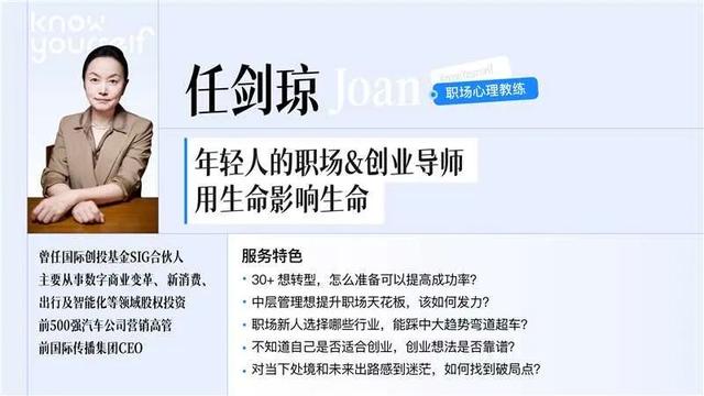 为什么你越“卑微讨好”，Ta越不想回头？