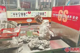 深读 | “鞋都”莆田，从“新”出发图片