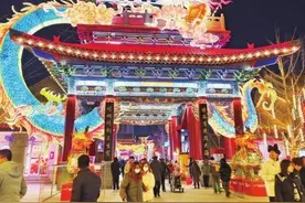 一场流光溢彩的视觉盛宴——兰州老街迎新跨年花灯亮了图片