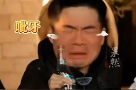 董宇辉喝“山东神水”，表情失控冲上热搜！还撞脸山东博物馆这件“镇馆之宝”图片