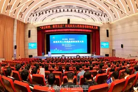 首届“聚合赋能、数智反无”反无人机装备创新创意大赛总决赛在贵阳举行图片