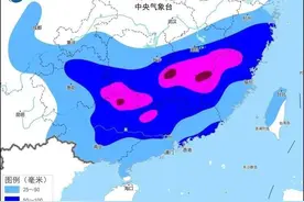 南方新一轮大范围降雨来袭！未来几天，云南天气……图片