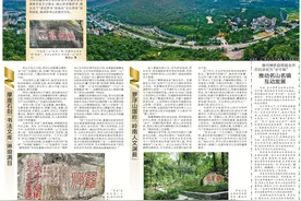 深入挖掘特色资源 打造岭南人文新高地图片