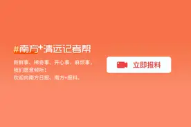 预告！肚子痛别大意，警惕小儿及青少年妇科病图片