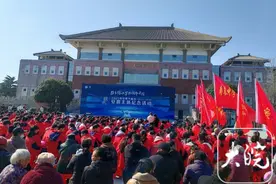 2025年世界气象日安徽主场活动在寿县举行图片