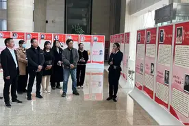 滨州：“渤海红”党建联盟集体参观“黄河魂 英雄梦”——山东省黄河流域英烈红色文化展图片