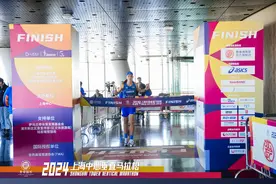 爬楼也有世界大赛，20多国高手齐聚上海挑战中国第一高楼图片