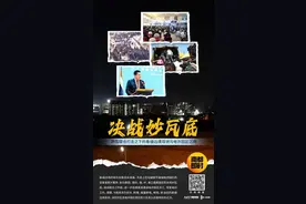 首批缅甸电诈园区获释中国公民将经泰国乘机回国！行程曝光图片
