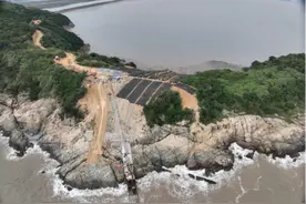 一个水样三个数？官方出手：立案调查 罚款、查封图片