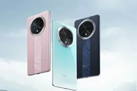 OPPO A3 Pro通过印度BIS认证 预计搭载天玑7050处理器图片