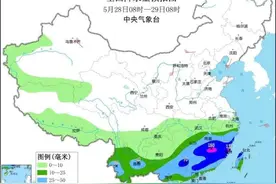 华南强降雨来袭！深圳近日航班受影响明显→图片