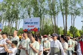 宁夏妇联举办“为爱奔跑”“六一”儿童节主题活动图片