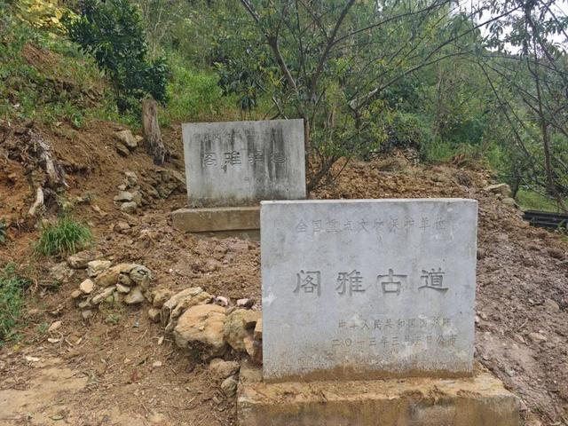 龙场九驿纪行丨阁鸦驿：鸦飞不到的传奇