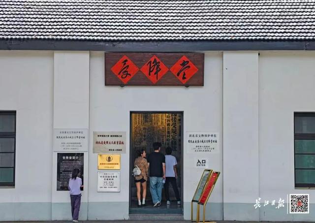 太火爆，超1000万人涌入武汉这里，最新公开！