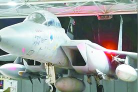 以色列空袭伊朗的三个疑问：武器型号、打击目标、美军角色图片