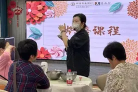 农业银行长沙芙蓉区支行“时光不老俱乐部”首次烘焙课举行图片
