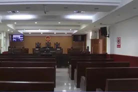 普法丨滥用“仅退款”可能构成犯罪图片