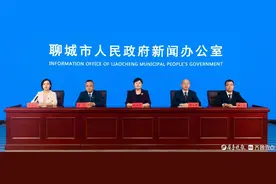聊城新奥已入户排查25.25万户，288处隐患全部整改完成图片