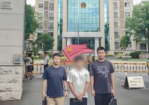 轻信“专家荐股”！江西一男子被骗200余万元！