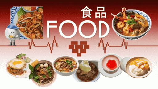 “泰”期待辣！北京泰国风情节空降朝阳公园，嗨翻周末