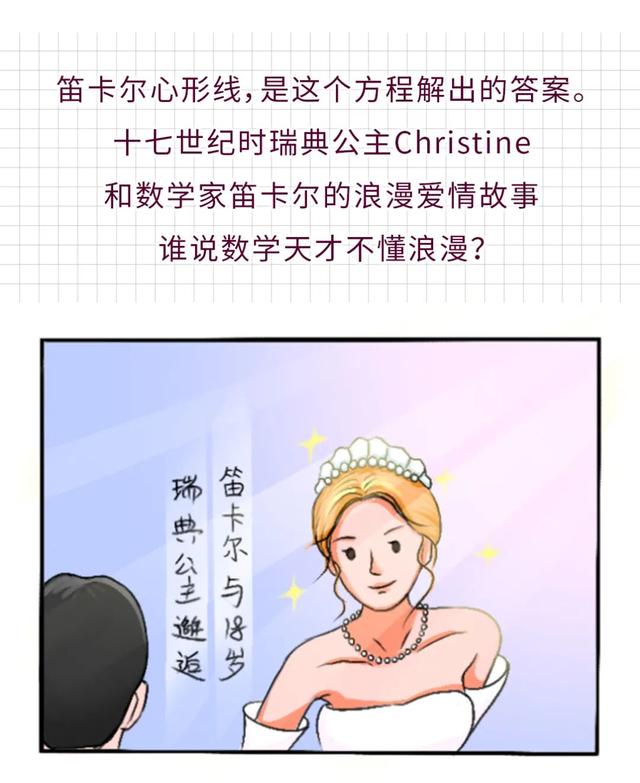今天“920” ，大声说“就爱你”！