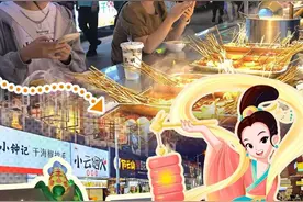 昆明过中秋 | 明月伴你逛夜市 没有一个人可以饿着从这里出去图片