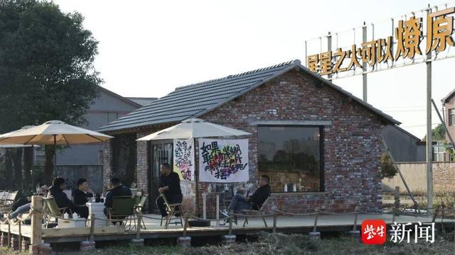 足球结缘送福利！1 月 12 日起 永州朋友凭身份证免费游丹徒两大 4A 景区