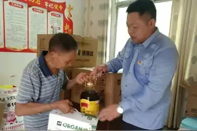 凌晨，山洪来了图片