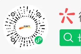 明起供暖！河北又1市最新消息图片