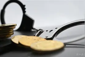 充值金额越高折扣越大？预付卡时间越长越划算？当心十大购卡陷阱让您“掉坑”图片