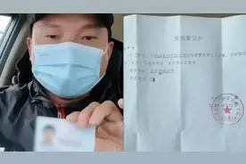 丈夫实名举报妻子与武汉一街道干部婚外情，街道办回应仍正常在岗视频封面