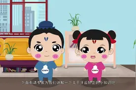 小鲁科普课 | 如何安全有效使用牙齿矫正器图片