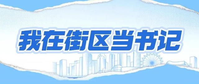 看完书展去这些地方逛吃，全单8折起！丨看书展，逛静安