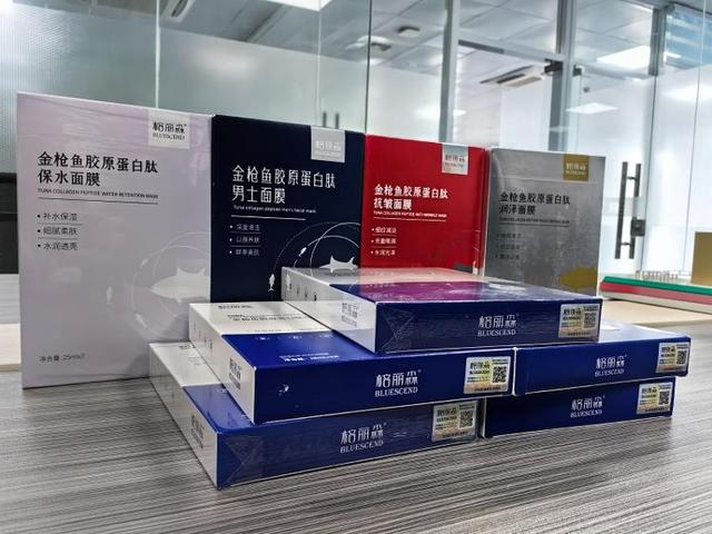 蓝润金枪鱼生物活性肽多少钱一盒 2026年蓝润金枪鱼怎么样