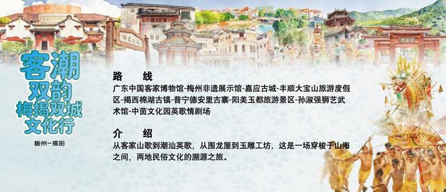 非遗贺新春，寻味中国年！来广州赴非遗潮集，解锁“吃喝游购”年味盛宴