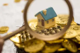 存量房贷利率降至低位，杭州提前还贷潮消退了！图片