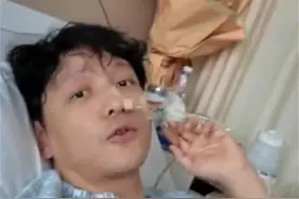 东方卫视主持人自曝：“很丢人，希望大家别遇到”！已紧急手术图片