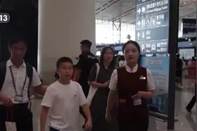 暑运过半，儿童独自乘机、带娃出行还有这些便利→图片