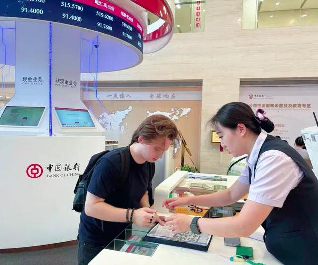 嘛叫津式服务？天津金融人告诉你……
