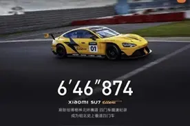 雷军发文：“实在太不容易了”！图片