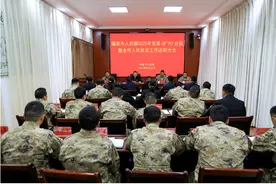 福泉市委书记黄桂林：务实重行 砥砺奋进 扎实推进军民融合发展 为高质量建设强富美新福泉提供坚强保障图片