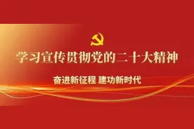 四川：倡新型婚育文化 助青年健康成长图片