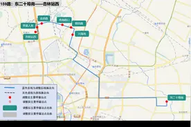 征集意见！合肥五条公交线路将优化调整图片