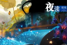 夜读｜人与人之间最长久的关系图片