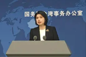 台湾歌手Tank在大陆移植心肝后发文“感谢祖国” 国台办回应图片