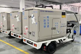 行业首次！京东物流冷链三轮车开到樱桃产地图片