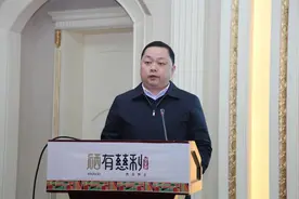 硒有慈利2024产品发布暨品鉴会在慈利举行图片
