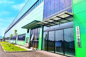 赤水市晟丰食品有限公司：延长石斛产业链 打造健康饮品新标杆图片