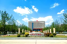 漯河食品工程职业大学揭牌，中国食品名城实现本科教育新突破图片