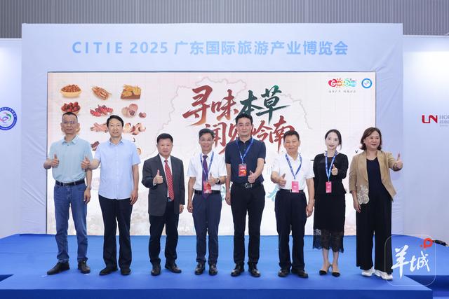 康养融合、入境升级、惠民创新！旅博会一站get文旅新图景